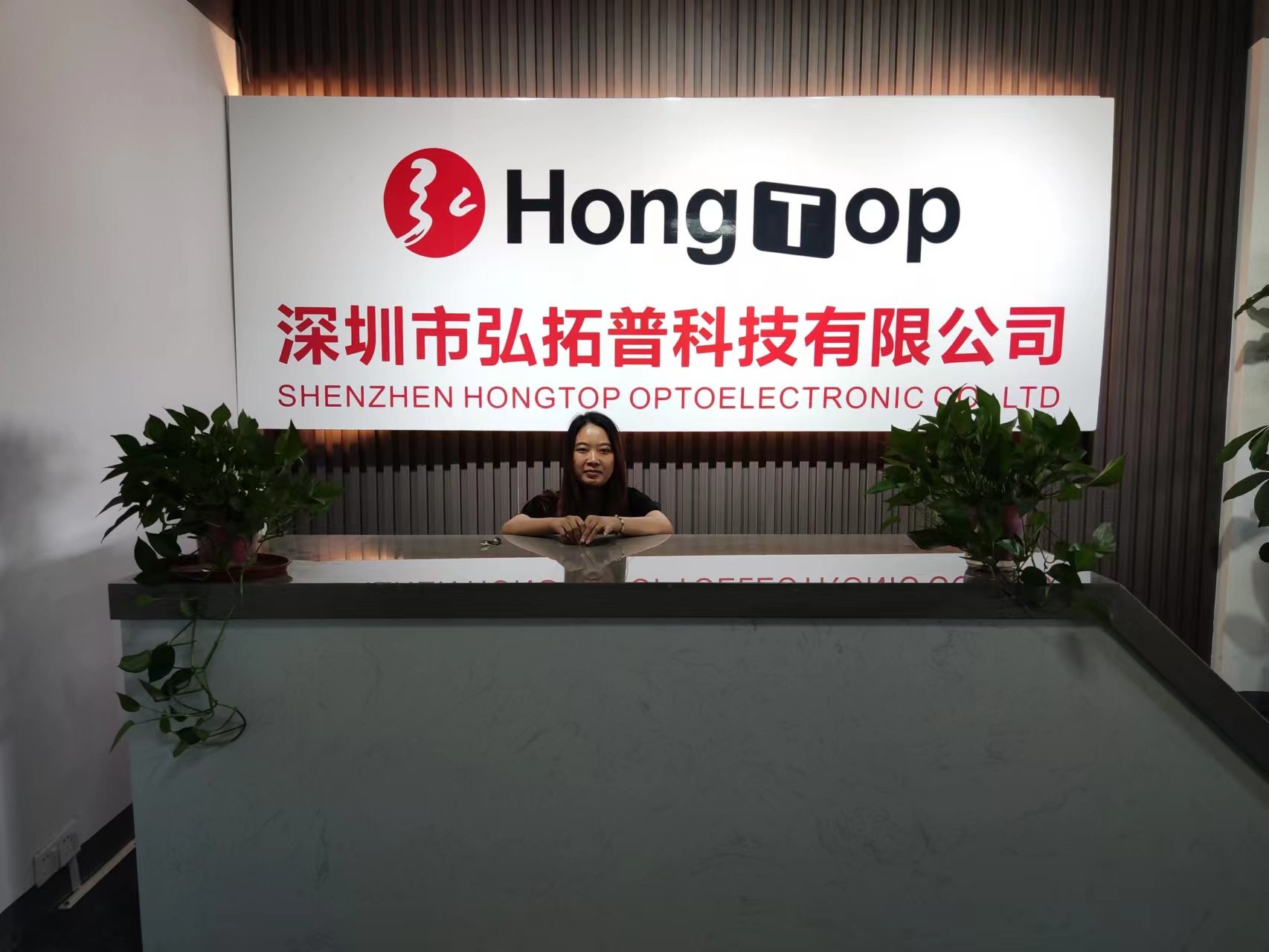 Shenzhen Hongtop Optoelectronic Co.,Limited